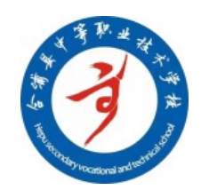 合浦縣中等職業(yè)技術(shù)學(xué)校