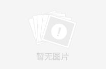 上思縣中等職業技術學校