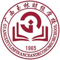 廣西玉林財經學校