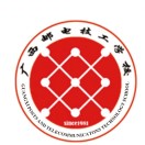 廣西郵電技工學校