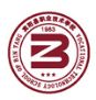 賓陽縣職業技術學校