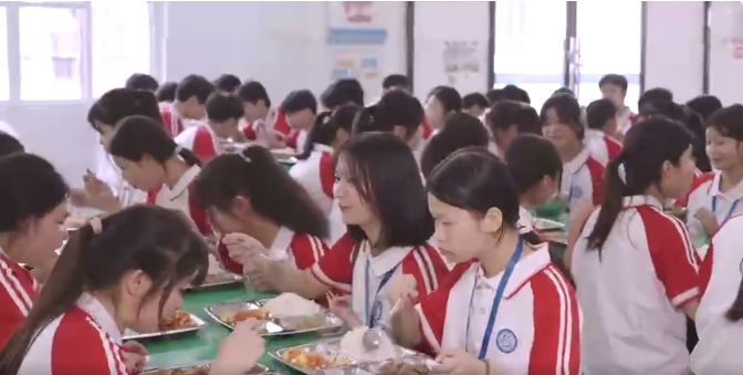 食宿條件