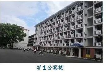 食宿條件