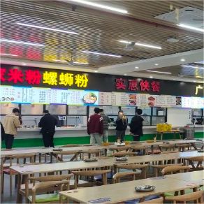 食宿條件