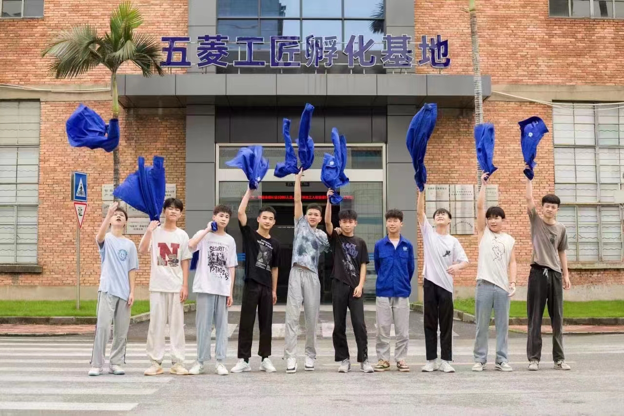 實(shí)訓(xùn)實(shí)習(xí)