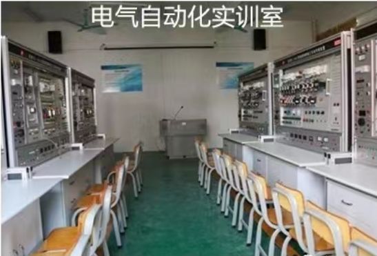 實訓實習