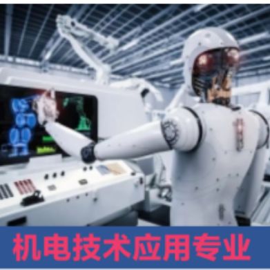 實訓實習