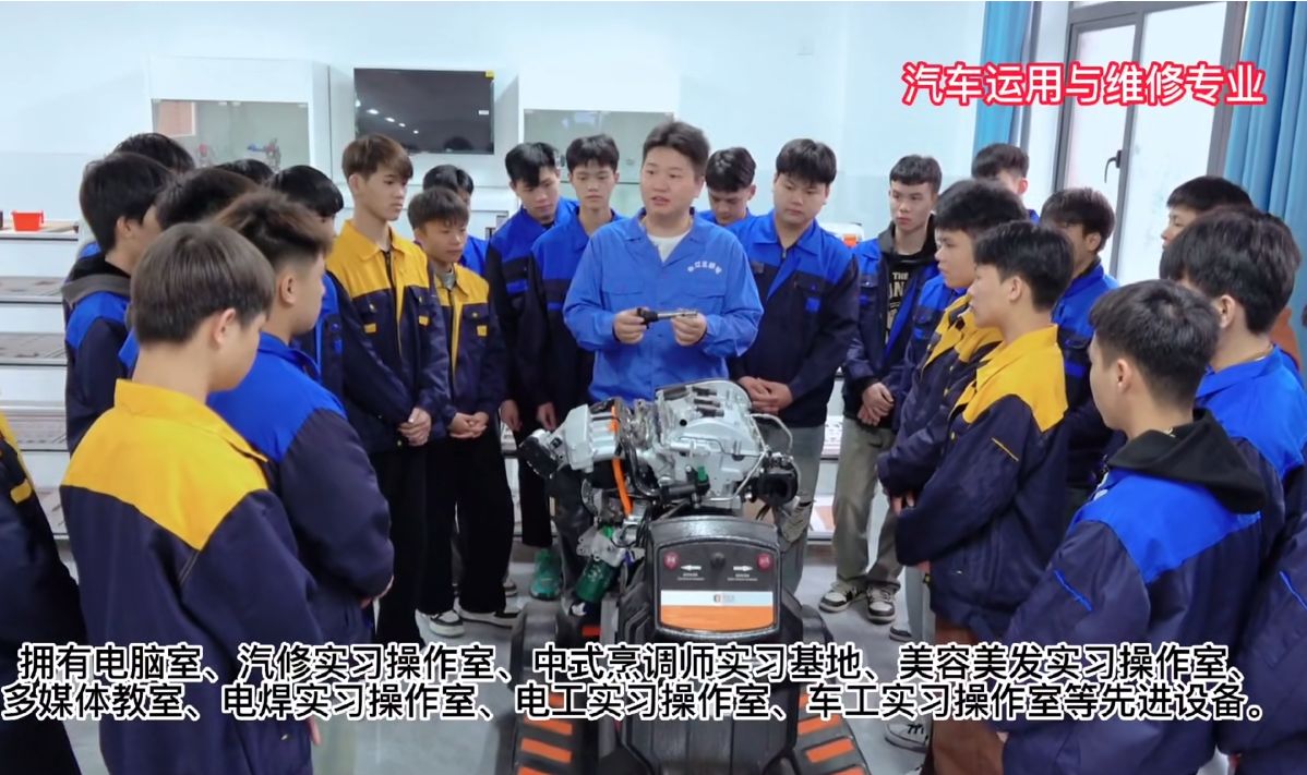 實訓實習