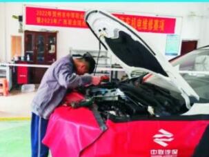 實訓實習