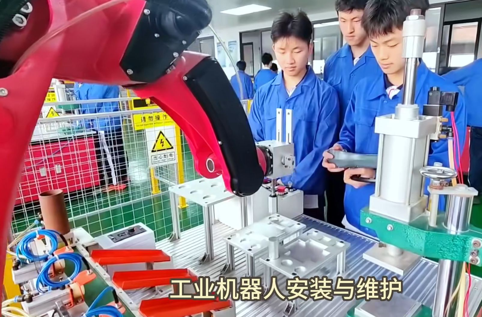 實訓實習
