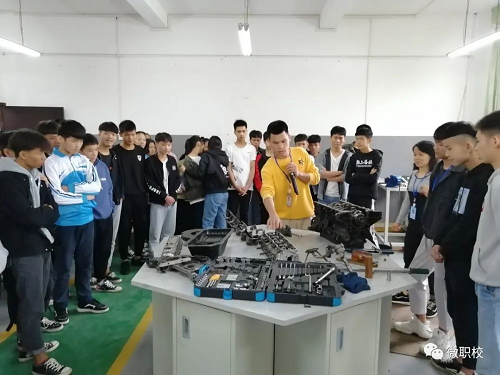 實訓實習