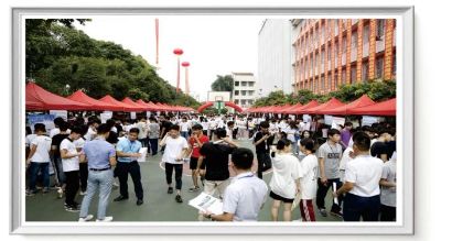 實訓實習