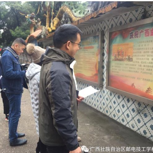 實訓實習