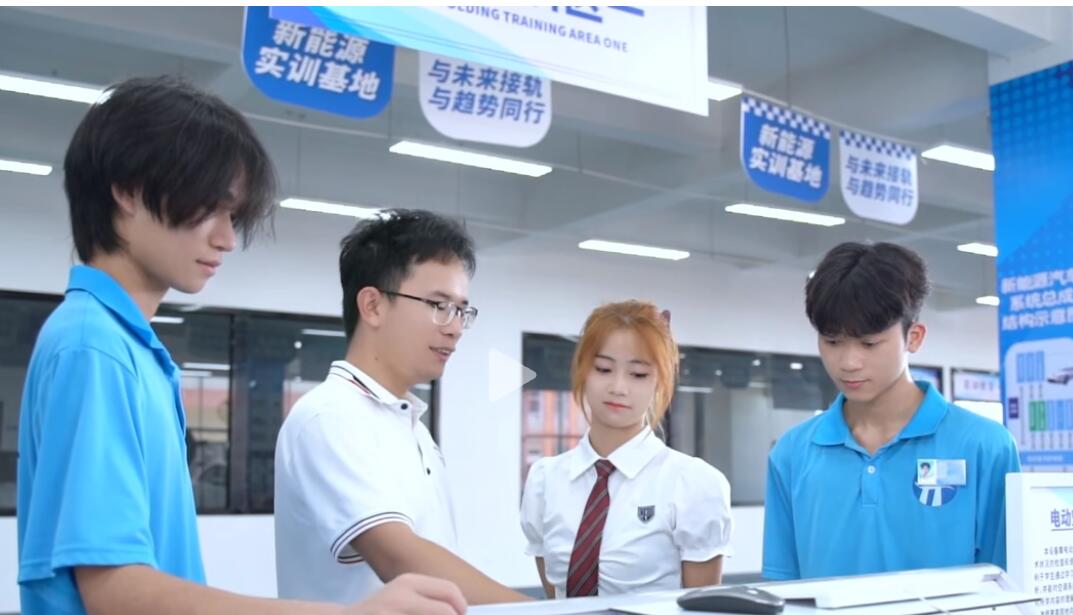 實訓實習