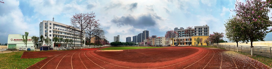校園環境