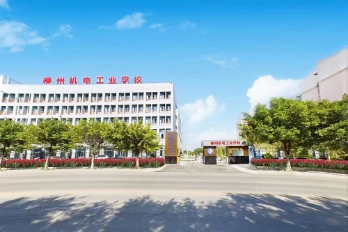 校園環(huán)境
