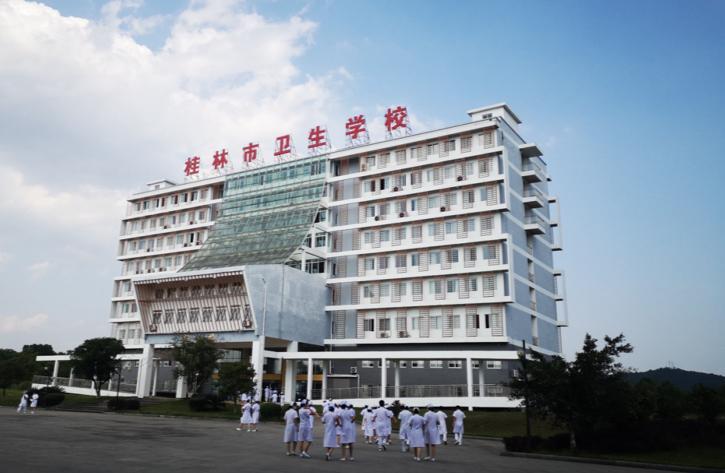 校園環境