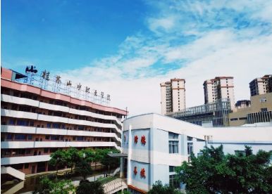 校園環境