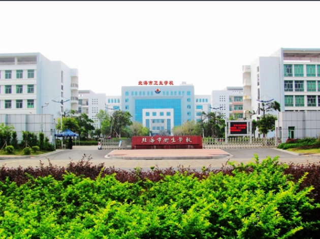 校園環境