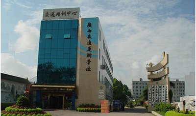 校園環(huán)境