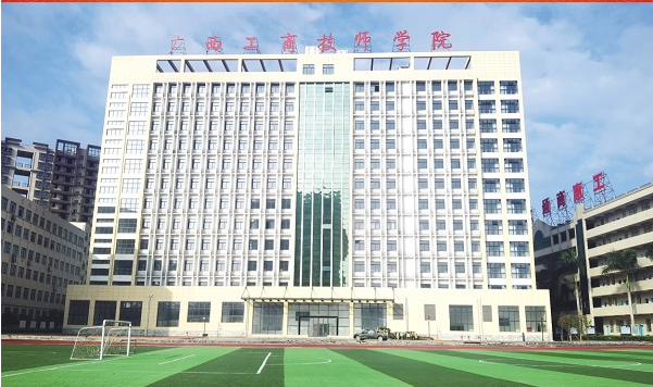 校園環(huán)境