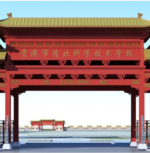 校園環境