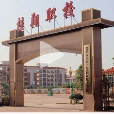 校園環(huán)境