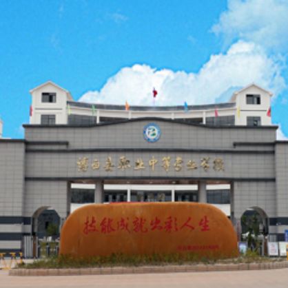 校園環(huán)境