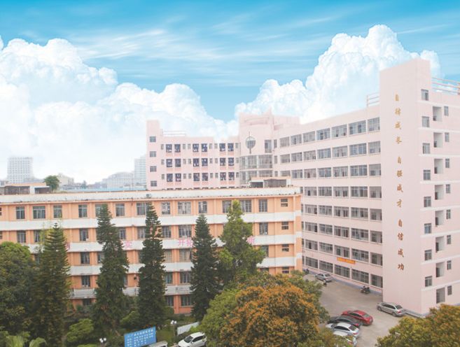 校園環境