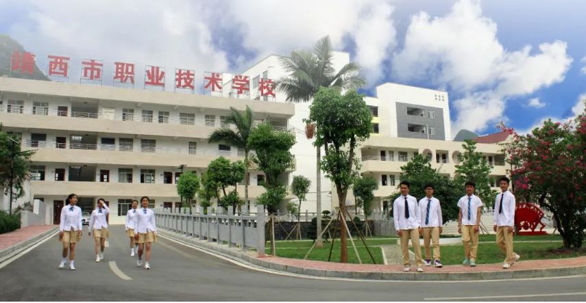 校園環(huán)境