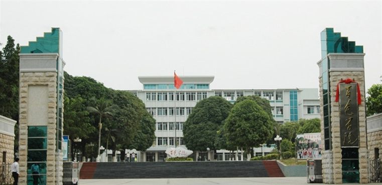 百色市職業(yè)技術(shù)學校