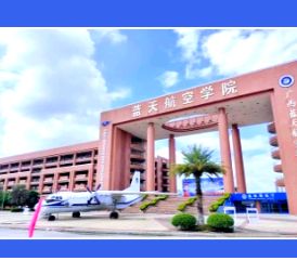 校園環境