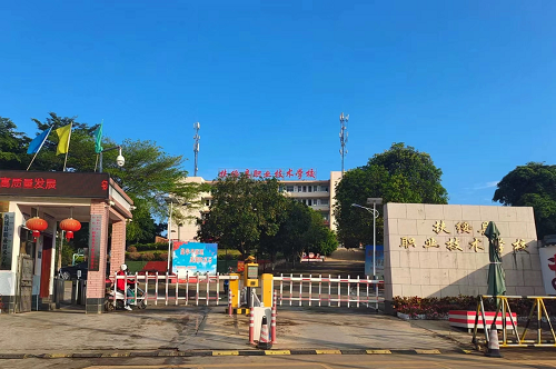 校園環(huán)境