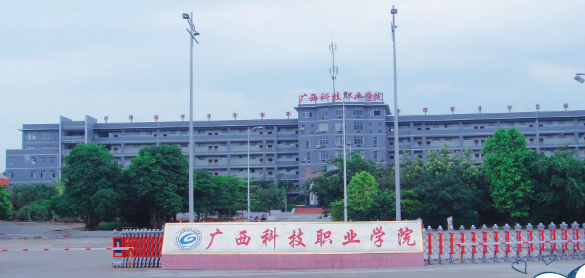 校園環(huán)境