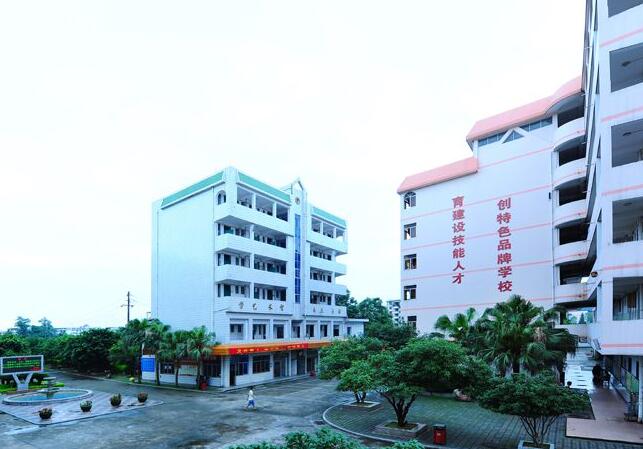 校園環(huán)境