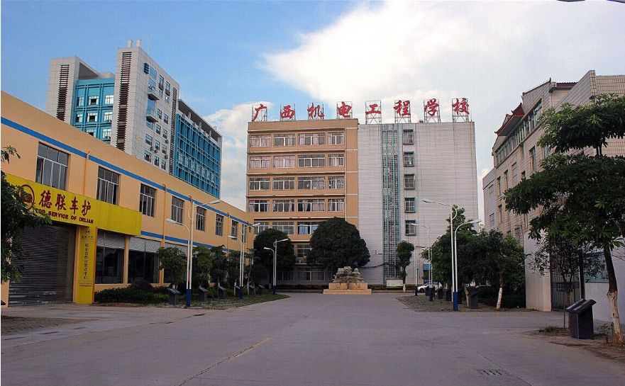 校園環境