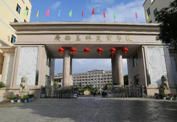 校園環(huán)境
