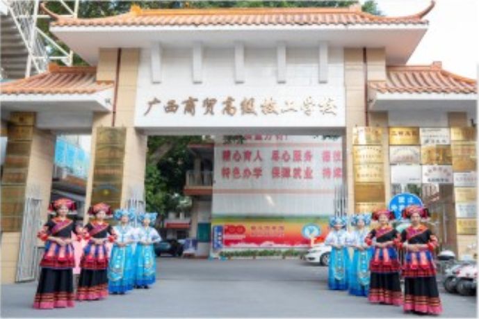 校園環(huán)境