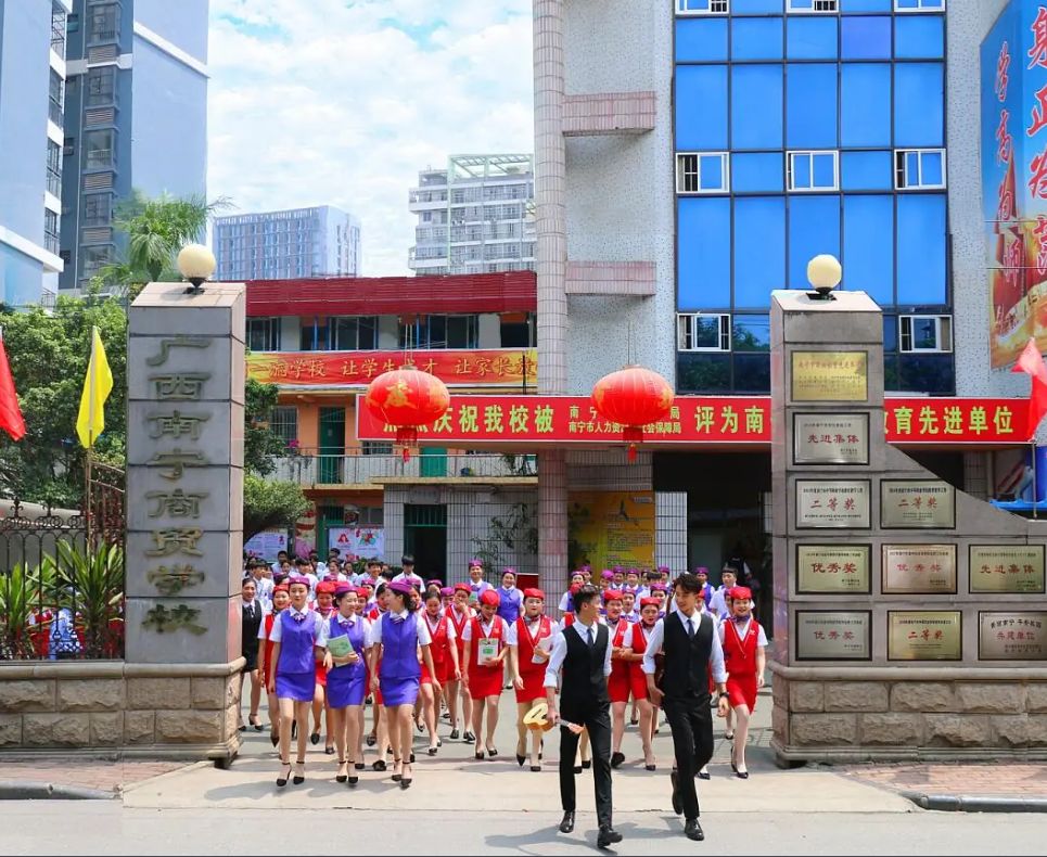 校園環(huán)境