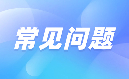 【廣西中專專業】男生適合選擇哪些中專專業，就業前景廣闊？