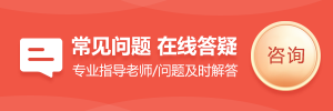 廣西中職中專疑問解答