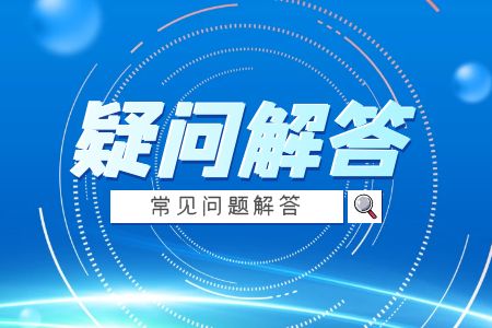 讀廣西中職有十大優(yōu)勢，你知道嗎?