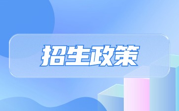 廣西工貿職業技術學校在哪里？