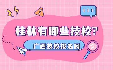 直播企業協會機構學術公眾號首圖.jpg