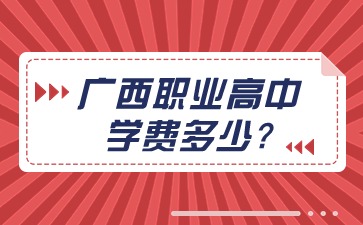 防控健康病毒預防宣傳公眾號首圖.jpg