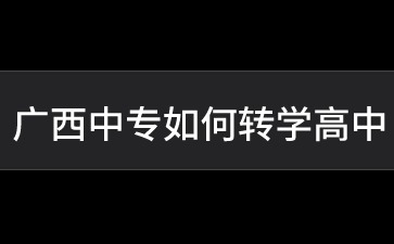 今日沒人做圖創意趣味純文字公眾號首圖 (4).jpg