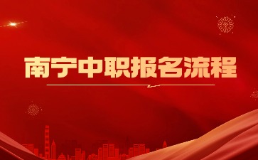 黨政咨詢宣傳微信公眾號封面首圖.jpg