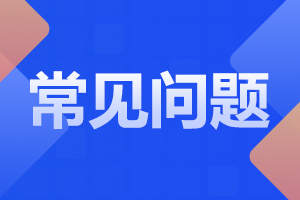 廣西中專哪些專業(yè)好就業(yè)