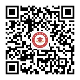 關(guān)注