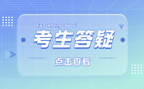 上廣西技校可以帶手機進去嗎?
